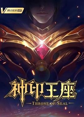 死侍手机观看