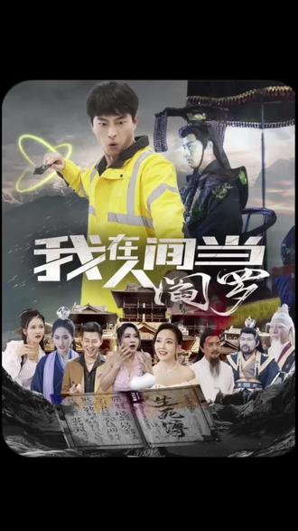 肉身避风港美国电影