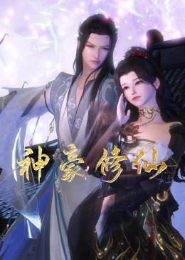 婷婷漂亮的视频