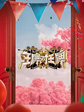 魂断威尼斯