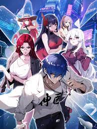 日韩伦理片2019
