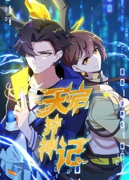 无限资源蓝光高清版手机免费