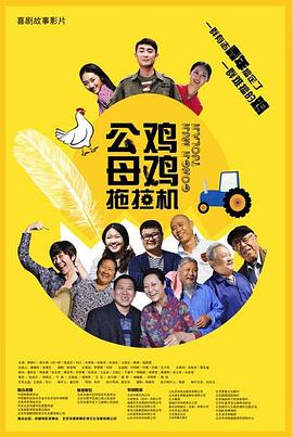67194在线观看亚洲