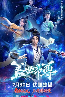 陈熙春