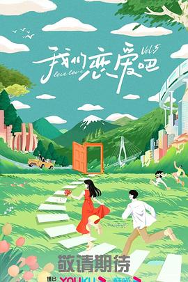 美颜女鬼
