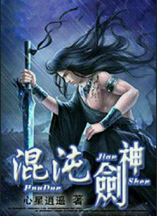 知乎推荐