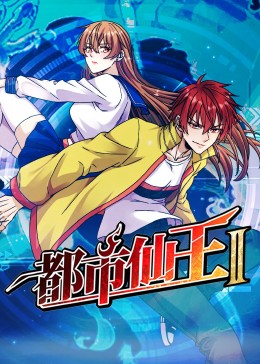 色情中心电影