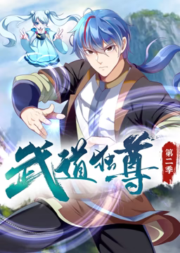 今天的她们电视剧免费观看