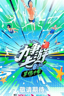 暗房剧情解析
