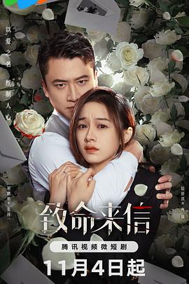吴倩莲的