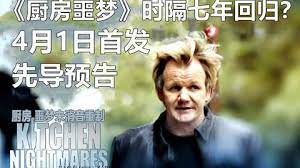 洪金宝关之琳