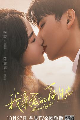 日本有无码av彼女匂