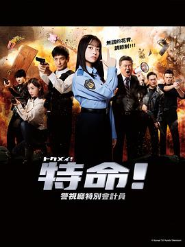 韩国表妹在线观看电影完整版