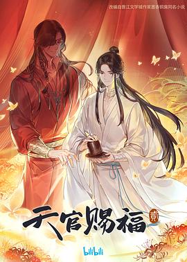 女家教老师