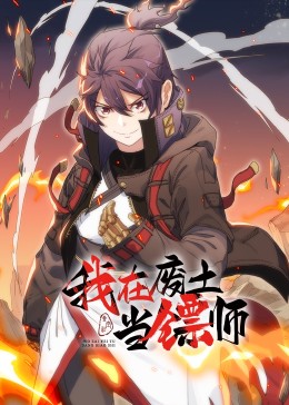 赌神之人定胜天