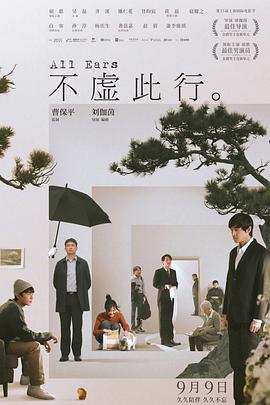 好看的英语有哪些