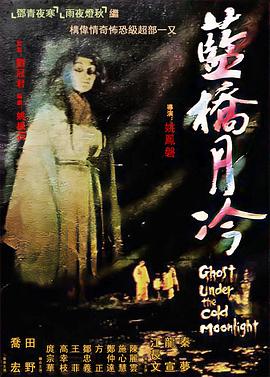 陈曦六部曲