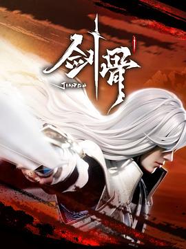 亲切的家政妇神马