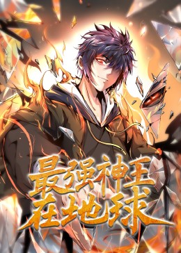 天美院网站