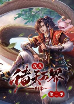 秘密约会韩国